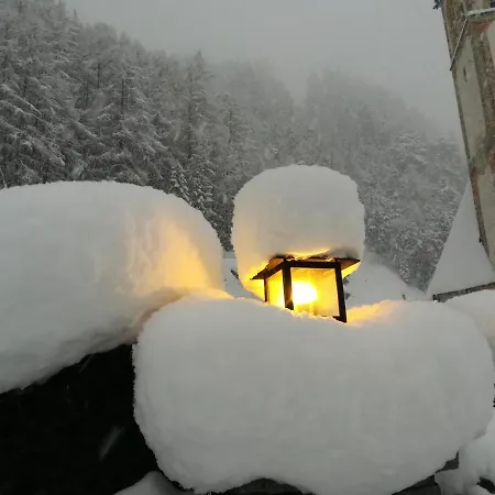 Mado דירה לאנגנפלד